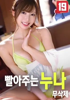 魔女宅急便